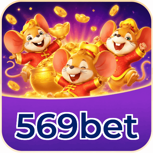 569bet Segurança Logo 2